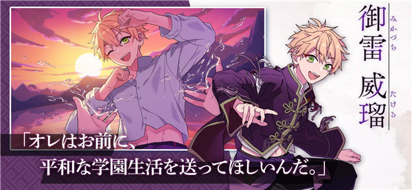 70570威尼斯人官网汉化版下载-70570威尼斯人官网汉化版手游官方下载v1.0.2游戏画面4