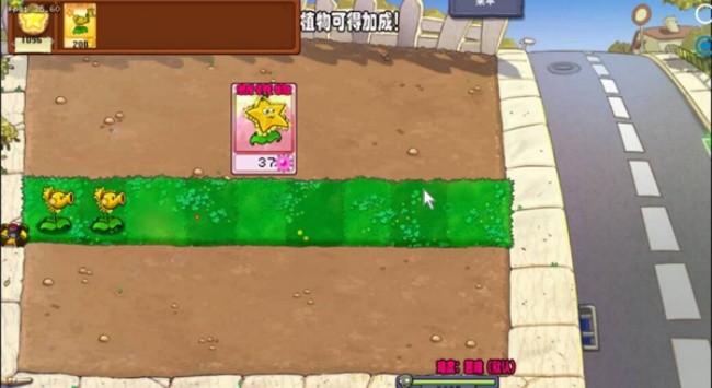 新葡萄网址杨桃版