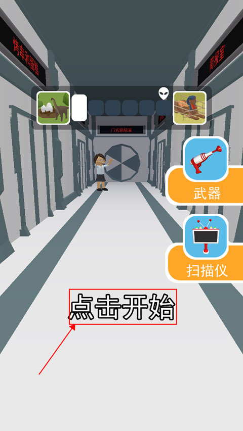 2999金沙贵宾会游戏安卓版下载-2999金沙贵宾会安卓版小游戏下载v0.4.9