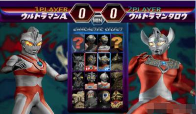 澳门金沙电子娱乐格斗进化零下载安装-澳门金沙电子娱乐格斗进化零中文版下载游戏画面3