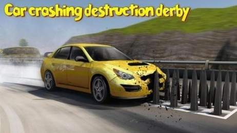 精彩截图-金沙集团11257轨道碰撞游戏下载-金沙集团11257轨道碰撞手游安卓版下载v3.0.11