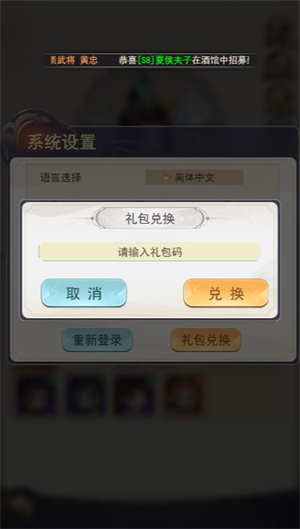 mgm美高梅官方网址微信小游戏-mgm美高梅官方网址微信小程序（暂未上线）