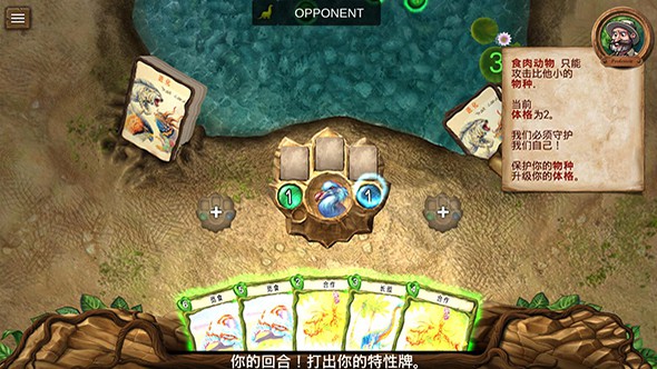 精彩截图-威尼斯6626游戏安卓版下载-威尼斯6626游戏下载安装2