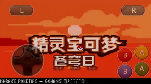 澳门金沙1991苍穹日最新版