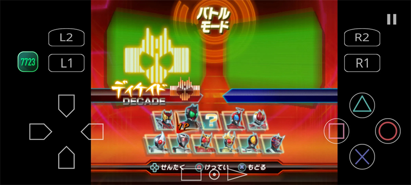 精彩截图-2299威尼斯人巅峰英雄fourze下载-2299威尼斯人巅峰英雄fourze手游安卓版下载2