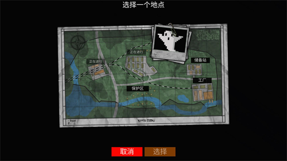 银河6163线路检测中文版最新版下载-银河6163线路检测中文版最新版手游官方下载v1.418游戏画面1