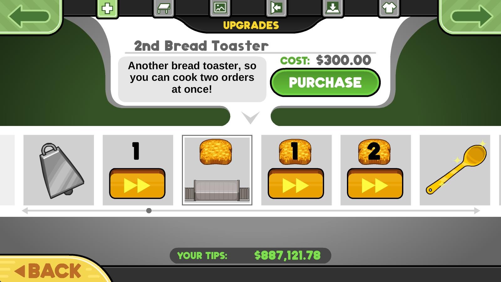 新濠天地3559cσm意大利面店togo