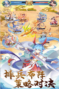 精彩截图-澳门金沙9170网址最新版下载-澳门金沙9170网址安卓版下载1