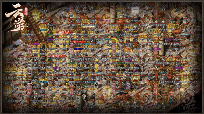 精彩截图-9570官方金沙下载176生态服下载-9570官方金沙下载176生态服传奇手游下载安装v4.7.71