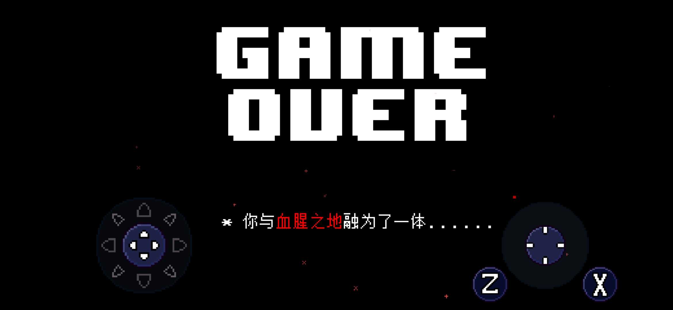 澳门金沙33772克苏鲁之脑中文版下载-澳门金沙33772克苏鲁之脑2025最新版下载v1.0.4游戏画面2