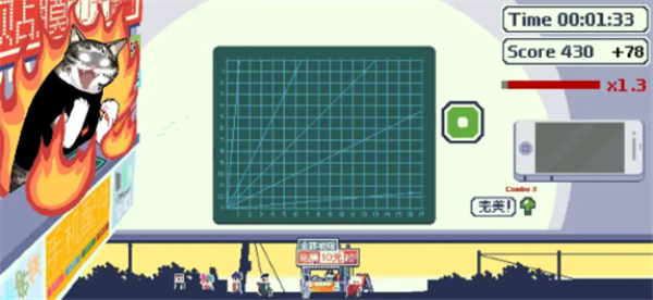 澳门金沙电子游戏你是干什么的下载-澳门金沙电子游戏你是干什么的手游安卓版下载v1.0游戏画面3