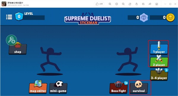 威尼斯98488至高对决最新版下载安装-威尼斯98488至高对决最新版游戏下载