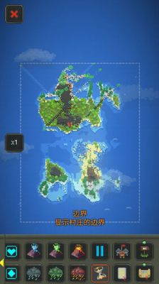 金沙33772修仙加未来科技中文版下载安装-金沙33772修仙加未来科技最新版2024下载