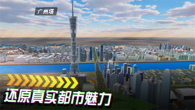 精彩截图-新金沙app2.0版本下载-新金沙app手机版下载v2.0.152