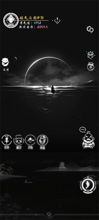 亚洲澳门金沙2026下载-亚洲澳门金沙2026最新版下载v1.0.1.14