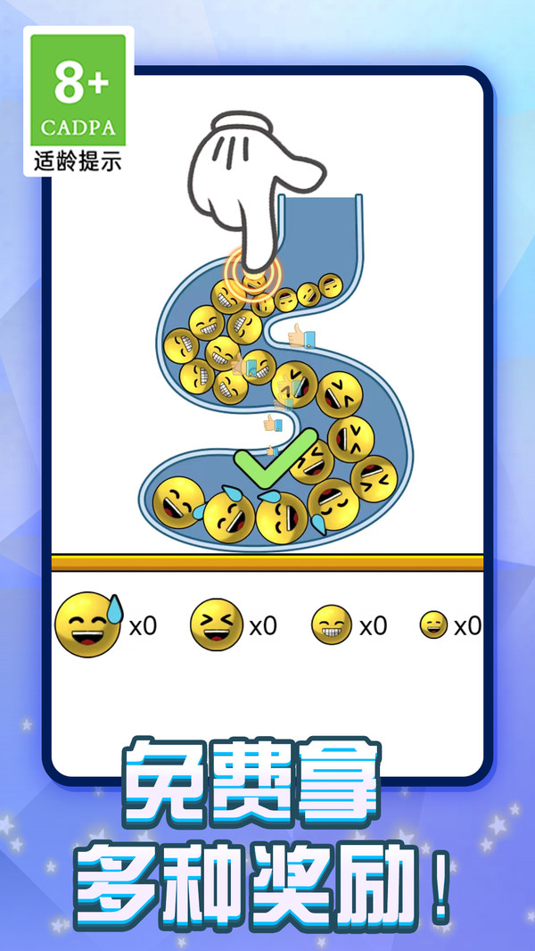 v23威尼斯手最新版游戏下载-v23威尼斯手安卓版手游下载游戏画面3