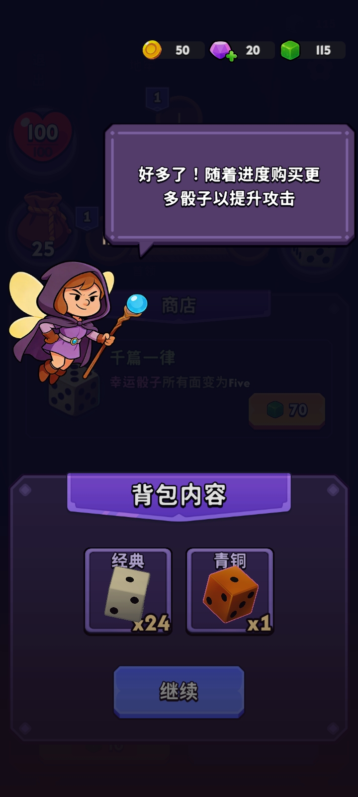 精彩截图-v27com威尼斯人1.6.3版本下载-v27com威尼斯人1.6.3最新版本下载2