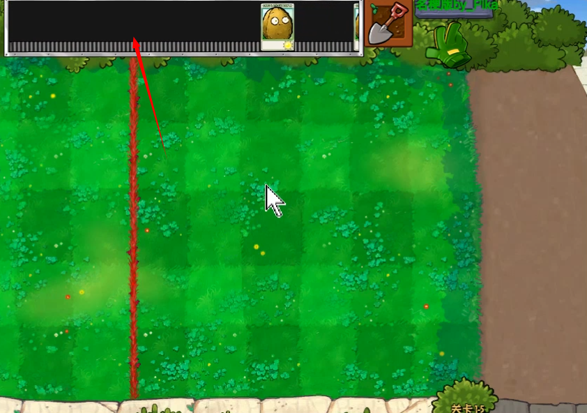 8228银河棋牌名梗版