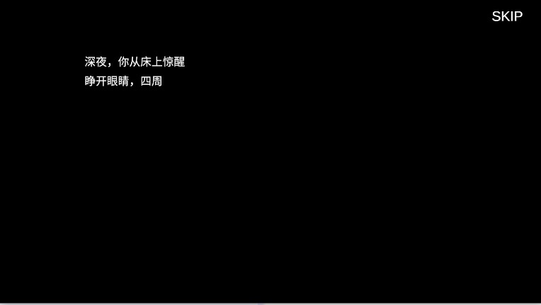 826巴黎人官网地址的五夜后宫2手机版下载-826巴黎人官网地址的五夜后宫2游戏最新版本下载
