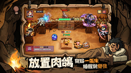 js6666澳门金沙手机版游戏下载-js6666澳门金沙2026版游戏下载游戏画面4