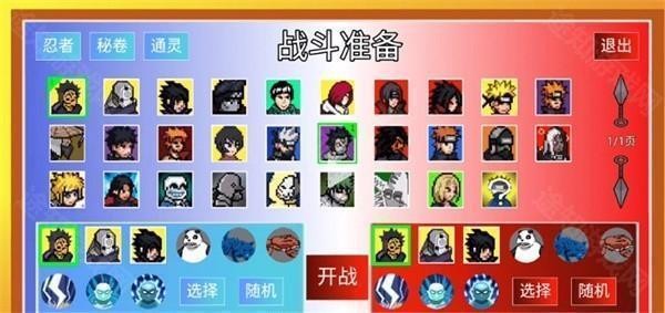 澳门金沙1996漂泊佩恩