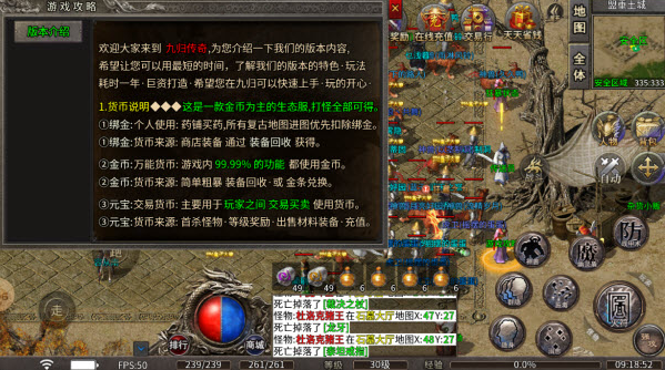 精彩截图-新濠天地官网下载-新濠天地官网手游官方下载v1.01