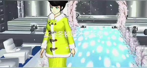 pjhcom葡京会5886校园模拟器英文版2024(SAKURA SchoolSimulator)