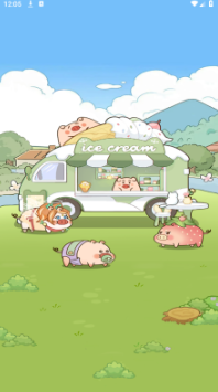 3868银河总站往前冲游戏下载-3868银河总站往前冲红包版下载游戏画面1