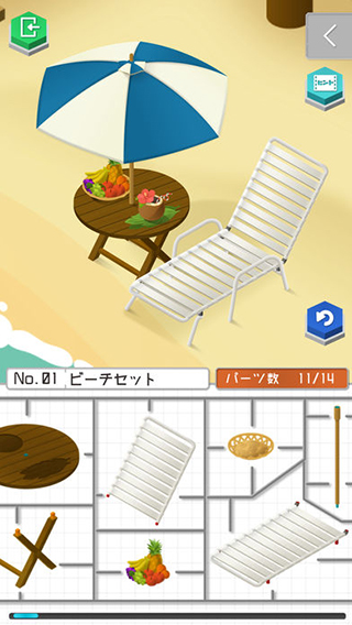 银河官网注册中文版下载-银河官网注册汉化版下载v1.0.0游戏画面1