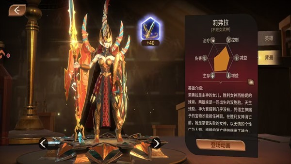 金沙9170官网游戏安卓版下载-金沙9170官网游戏最新版下载v1.0.2