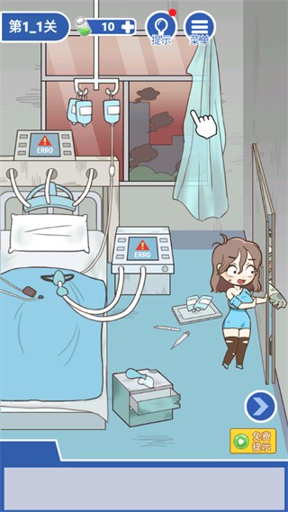 js6666金沙app镇游戏