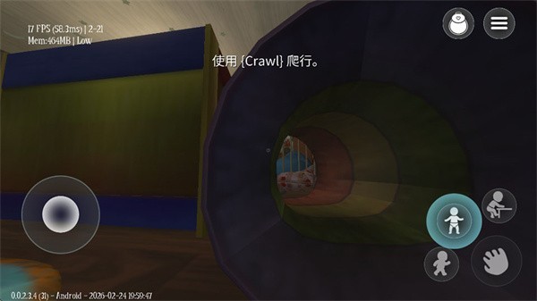 金沙总站app下载手机版游戏中文版下载-金沙总站app下载手机版游戏中文版官方下载v0.0.2.3.11游戏画面4