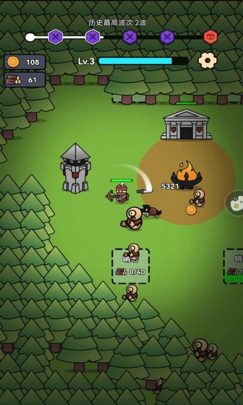 精彩截图-威尼斯人615网站保卫战小游戏下载-威尼斯人615网站保卫战手机版下载v1.1.12