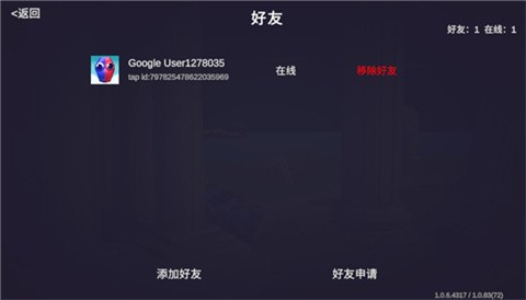 全面憨憨战争模拟器国际服