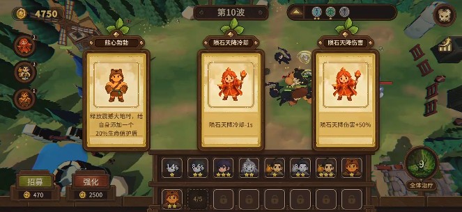 在线美高梅下注竞技场