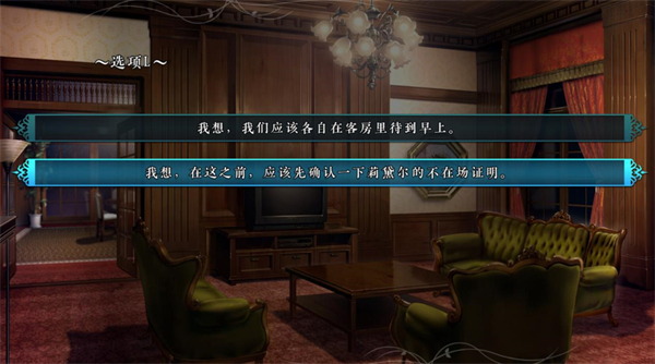 美高梅网址登录之夜手机版