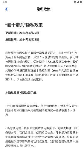 精彩截图-9479威尼斯人红包版下载-9479威尼斯人小游戏手机版下载2