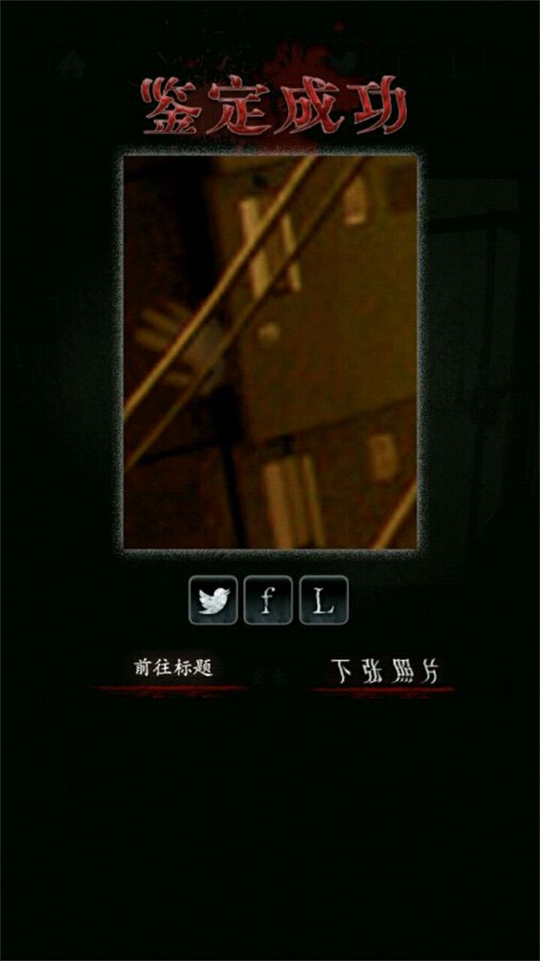 真人银河游戏游戏攻略20