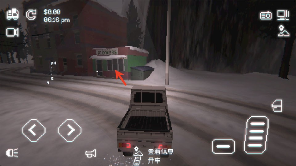 1851威尼斯人速递手机版