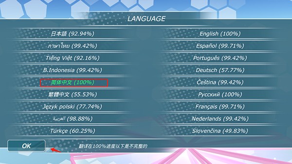 威尼斯144777中文版