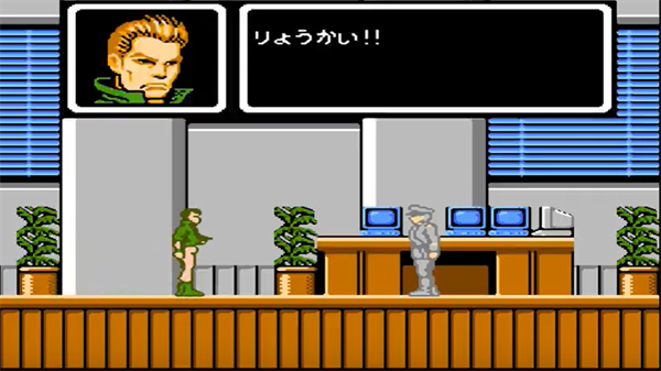 威尼斯v1099汉化版下载-威尼斯v1099汉化版手机版下载v4.0游戏画面1