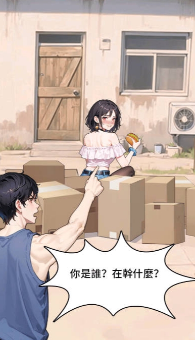 精彩截图-bbin官网下载末日印钞机下载-bbin官网下载末日印钞机手游官方下载v1.0.03