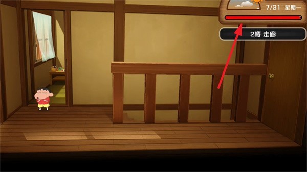 js金沙官网登录我与博士的暑假