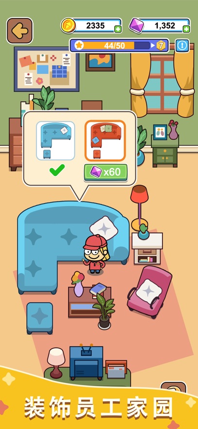 威尼斯9778安卓版下载-威尼斯9778最新版下载v1.0.4游戏画面1