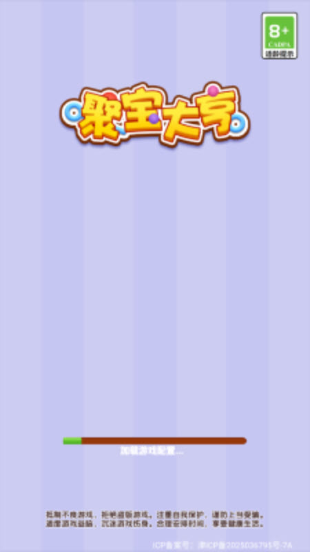 mgm美高梅最新网站