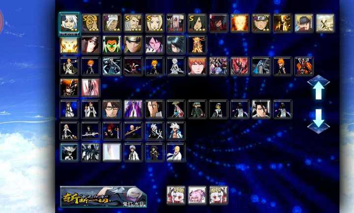 金沙3983www下载vs火影抛瓦版本下载-金沙3983www下载vs火影抛瓦版本安卓版下载v1.0游戏画面2