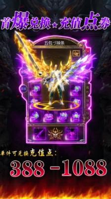 澳门威尼斯人765app正版传奇游戏-澳门威尼斯人765app安卓版手游下载