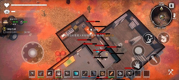 新金沙手机登录最新版