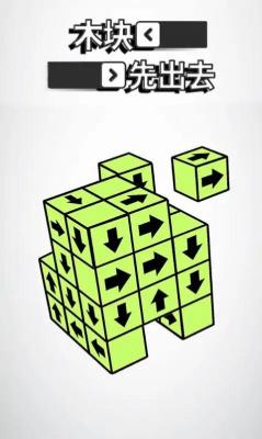 精彩截图-金沙集团1862安卓版下载-金沙集团1862游戏下载2