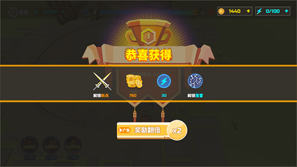 新威尼斯人移植版